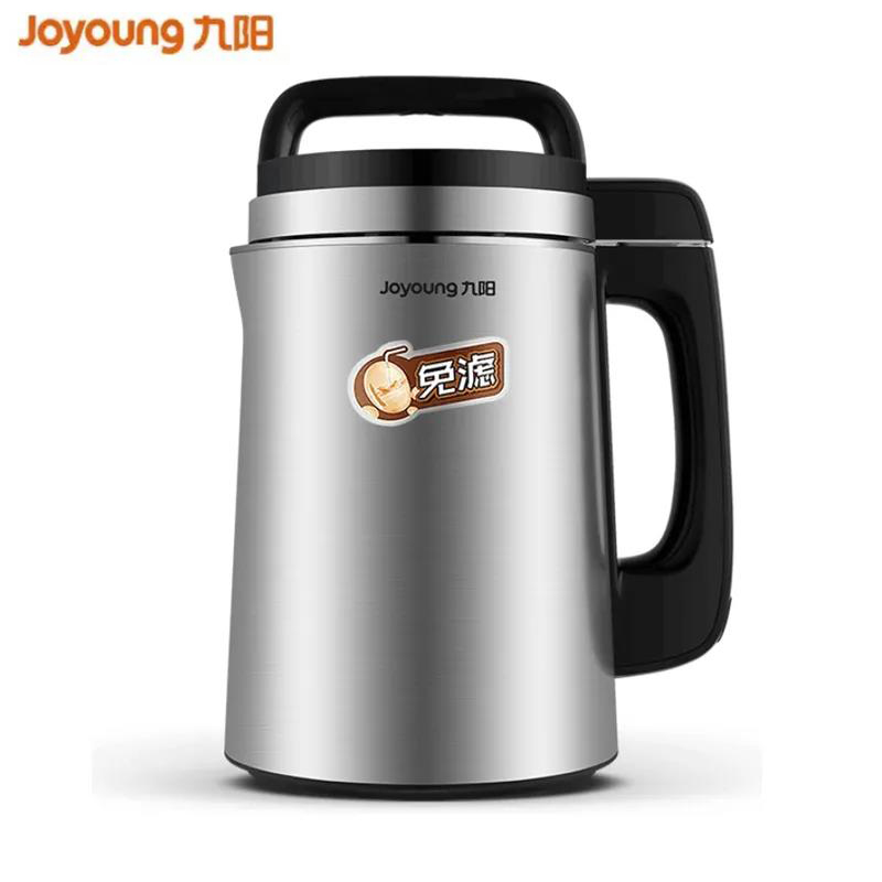 Joyoung soymilk maker household multi-function automatic heating filter-free mini small official C8