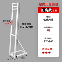 [Adawear] Смелый и толстый белый кронштейн h
