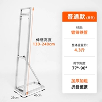 [Жирный и толстый] оцинкованный первичный цветовой кронштейн