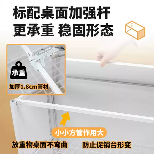 Продвижение Тайвань супермаркет для супермаркета