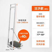 [40 моделей песка примечания] Galvanized Primary Color+Bold Support