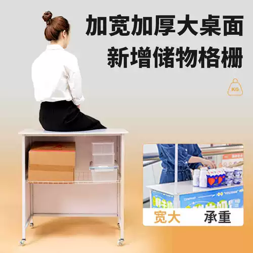 Продвижение Тайвань супермаркет для супермаркета