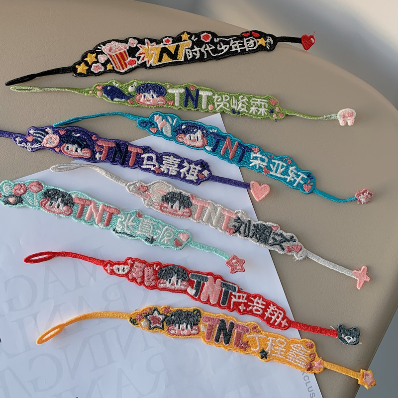 Tnt Era Youth Group Merchandise Ma Jiaqi, Song Yaxuan, Liu Yaowen Embroidered Bracelet, Support Wristband, Woven Hand Rope