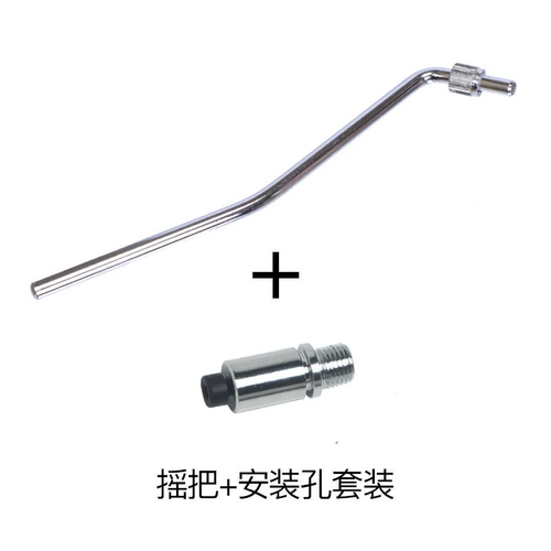 Flanger Большой двойной рок -электрогитарный шейкер -мост мостовой системы вибрато вибрато -рокер винт рот аксессуары приборные аксессуары