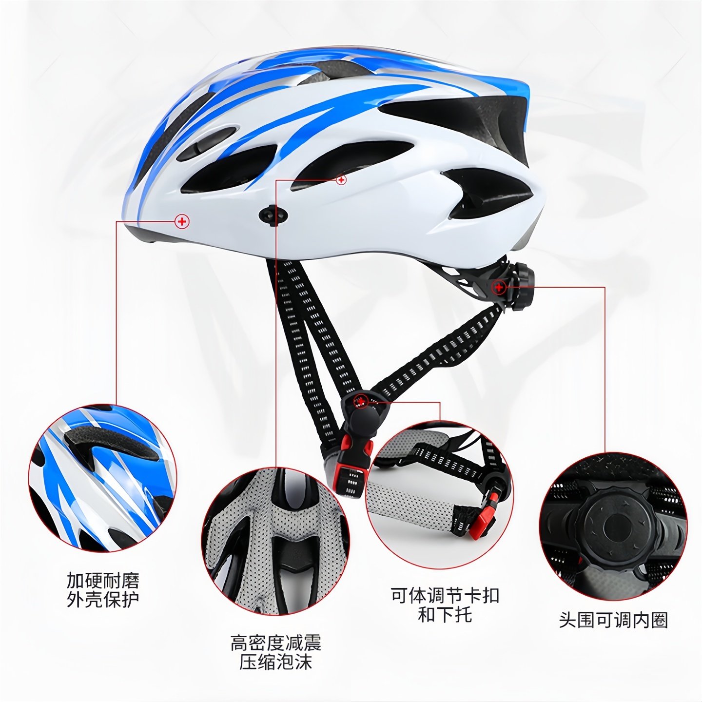 如何选择合适的男女儿童马术头盔？