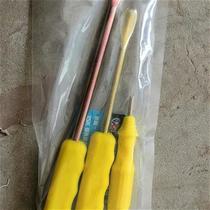 Electric car tire repair tool TOMO N car tire lever F car driving tire stripper electric self-repair tool