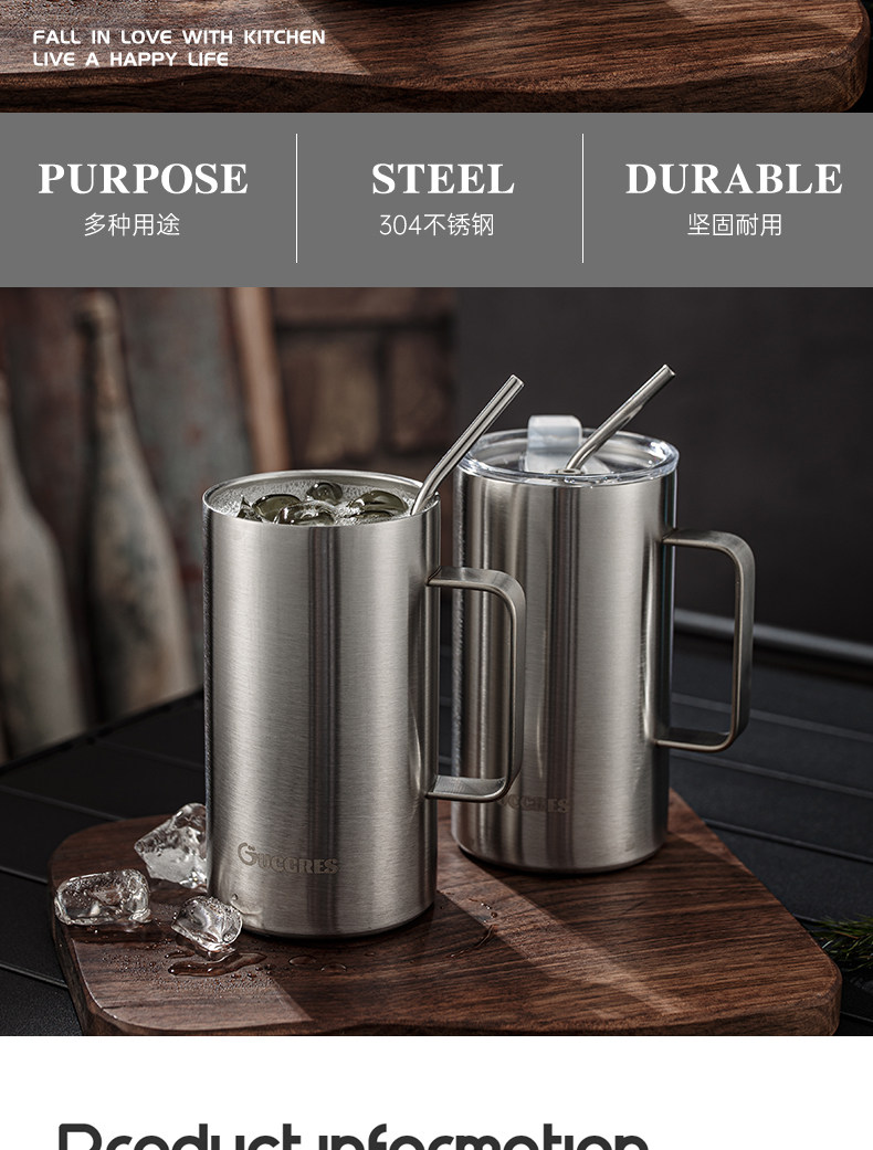 Кофейный стакан, вместительная и большая чайная чашка из нержавеющей стали со стаканом 