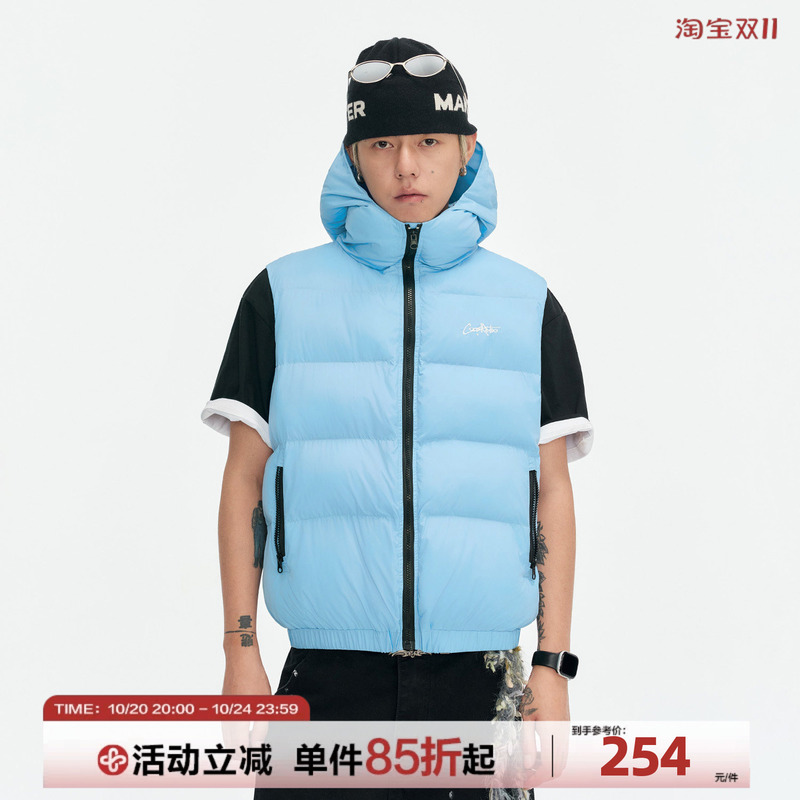 Coosretro American Retro Outdoor Layered Warm Hooded Thickened Vest for Men, Sleeveless Versatile Jacket Coosretro American Retro Outdoor Layered Warm Hooded Thickened Vest for Men, Sleeveless Versatile Jacket