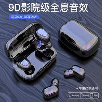 other other see description