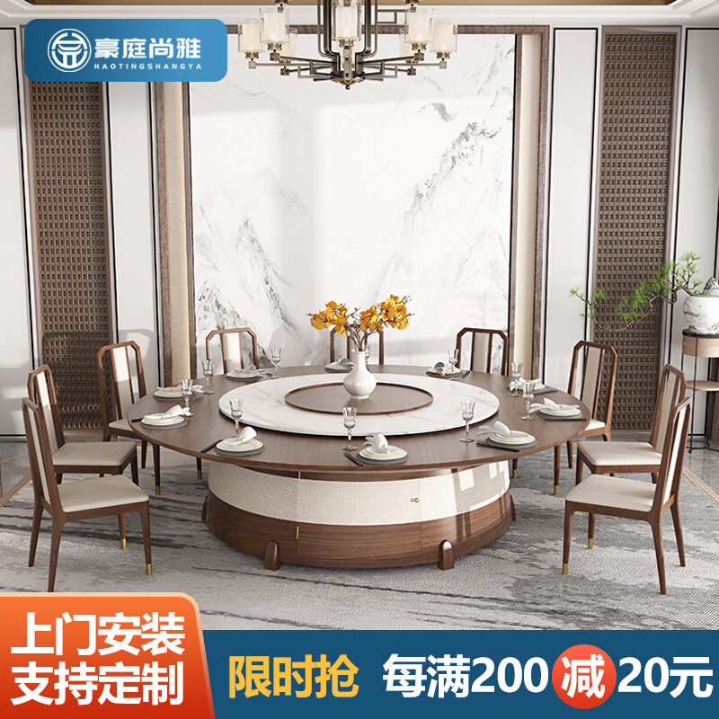 Hotel Dining Room Table Large Round Table Clubhouse Rock Board Invisible Induction Cookers Hotpot Table Villa 20 People Dining Table And Chairs Combination