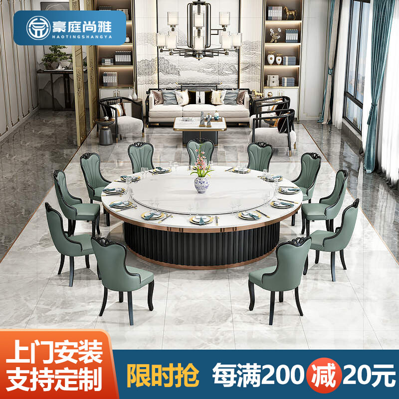 Light Extravagant Marble Rockboard Electric Table Hotel Villa High-end Hot Pot Table One Pot Dining Table And Chairs Combination
