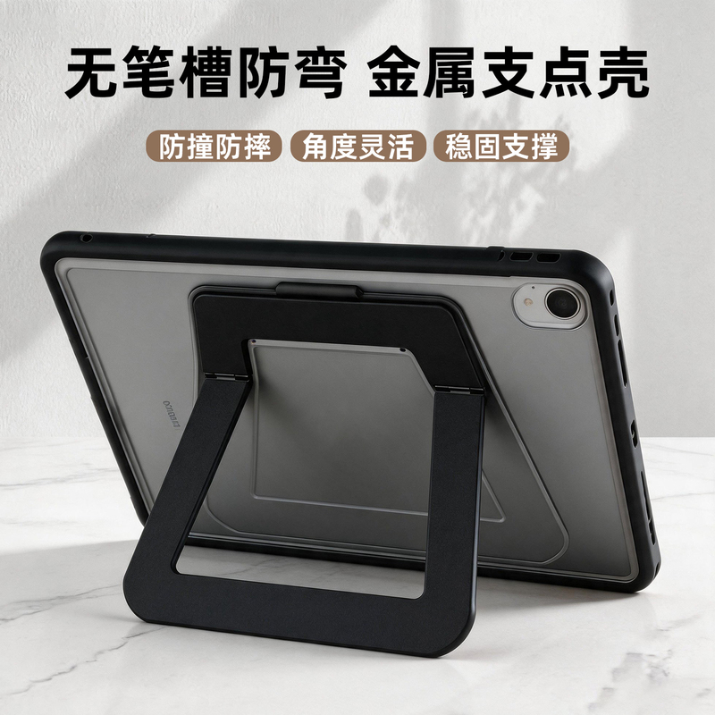 Beiduo Protective Case for Samsung Galaxy Tab S11, S10 Pivot Case, A9+/A11+ Protective Case, S9 Fe Tablet Case, 109/ 11inch Lite Acrylic Anti-Bending Case, Metal Stand Beiduo Protective Case for Samsung Galaxy Tab S11, S10 Pivot Case, A9+/A11+ Protective Case, S9 Fe Tablet Case, 109/ 11inch Lite Acrylic Anti-Bending Case, Metal Stand