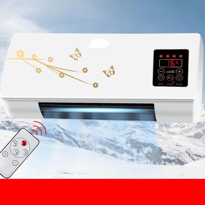 Indoor Small Air Conditioning Warm Air Blower Home Bathroom Speed Hot Makeup Room Wall-mounted Warm Air Power Saving Energy Saving Cold Blower