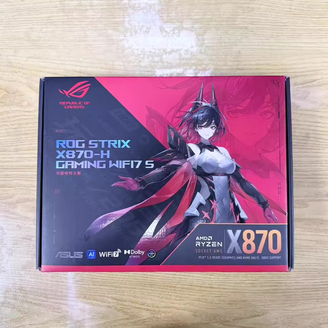 华硕ROG STRIX X870-H GAMING WIFI7 S RO姬主板全新三年质保评价- 淘宝网