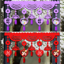 Seven Valentines Day Decoration Shop Decoration Scene Jewelry Shop Play Supplies Flag