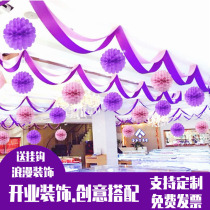 Mid-Autumn National Day Wave Flag Ceiling Band Mall Mobile Shop Place Jewelry Store Decoration Ceiling