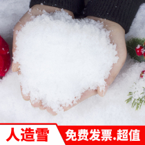 Simulation of artificial snow powder scenery water turning snow experiment Christmas decoration dry snow powder window activity arrangement