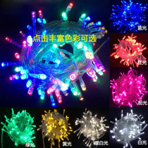 Festival decorative lights Christmas tree decorative lights Christmas hanging lights