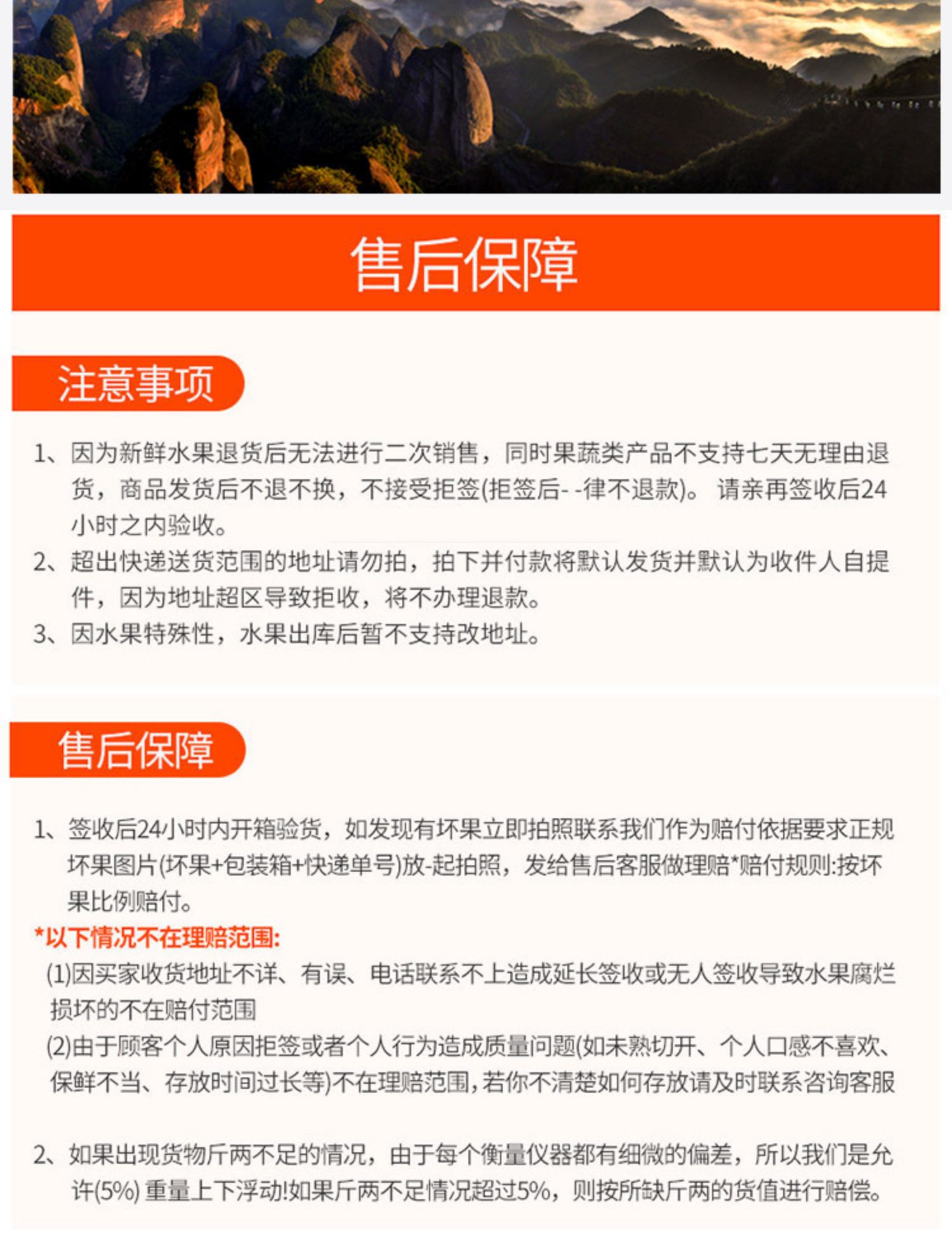 崀山脐橙礼盒LV3分享装现摘现发