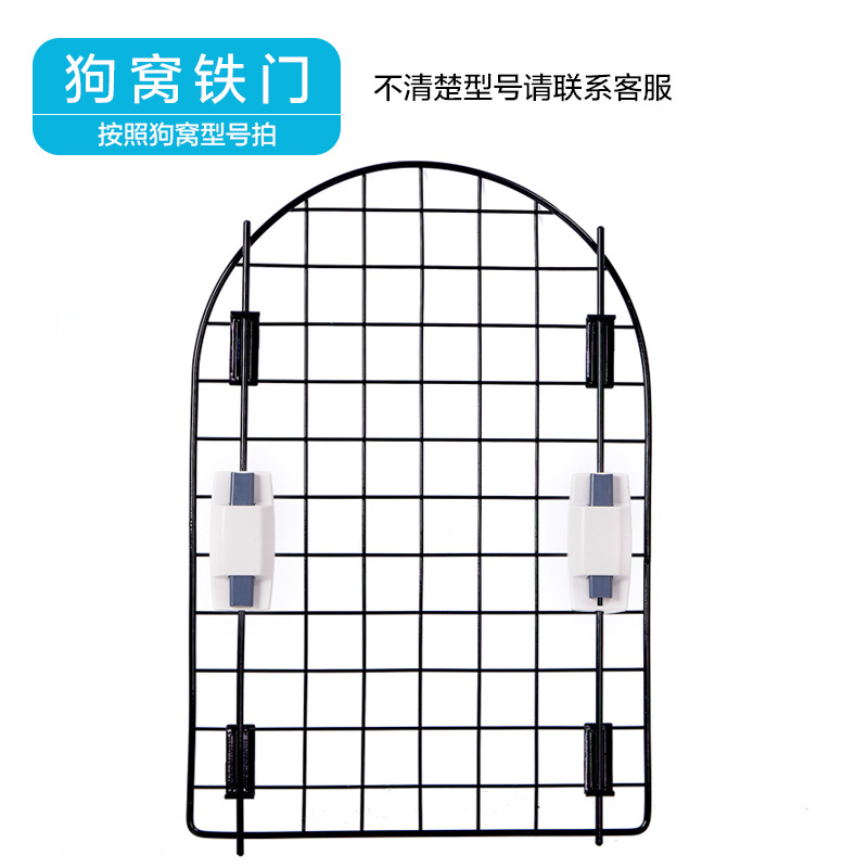 Dog's nest four seasons General Dog HouseOutdoorDog Cage Dog Large Dog Outdoor Rainforest Pet HouseDog Dog HouseDog Dog HouseDog Dog Cage Dog HouseDog Cage Dog Dog HouseDog Large Dog Outdoor