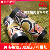 Myer thunder drum niche musical instrument Myer thunder drum sound therapy imitates thunder sound thunder device simulates thunder drum