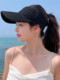Empty top hat for women 2026 new summer sports running sun protection sun hat with face display small versatile outdoor sun hat