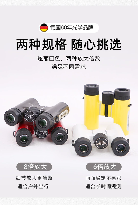 ống nhòm ban đêm Kính thiên văn Bresser của Đức dành cho người lớn, trẻ em và bé gái, buổi hòa nhạc ngoài trời công suất cao độ phân giải cao di động camera ống nhòm cấu tạo ống nhòm hồng ngoại