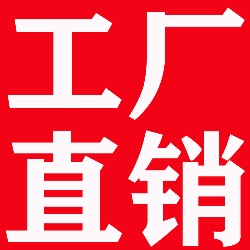 专业只做代金券的LOGO