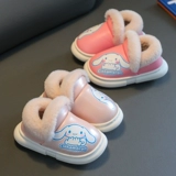 Детские зимние мультяшные удерживающие тепло тапочки для мальчиков