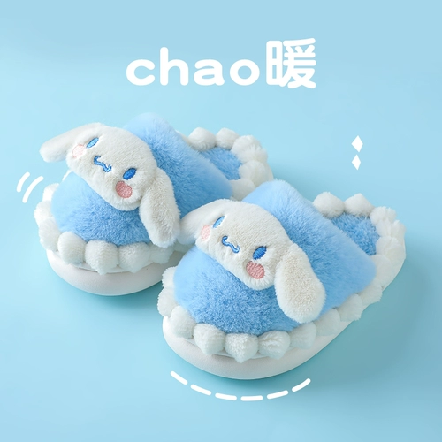 Зимние милые тапочки, удерживающие тепло детские туфли, семейный стиль