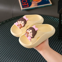 2206 Принцесса-Уайт