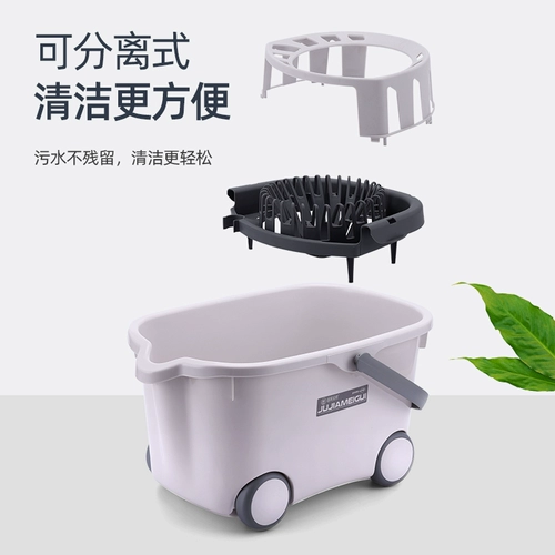 Швабра, прямоугольное портативное ведро для домашнего использования, увеличенная толщина