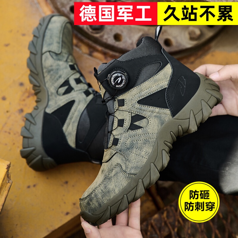 War Wolf State-Owned Enterprise National Inspection Labor Protection Shoes for Men, Anti-Smash, Anti-Puncture, Construction Site Work, Solid Sole, Wear-Resistant, Military-Style Combat Boots, Labor Shoes