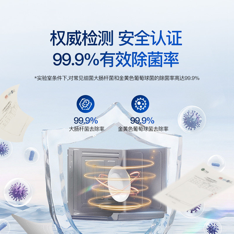 Deshi Kitchen Dishwashing Powder 1kg Large Bottle Value Pack, 99.9% Bacteria Removal, Dishwasher-Safe Cleaner, Degreaser, Consumables