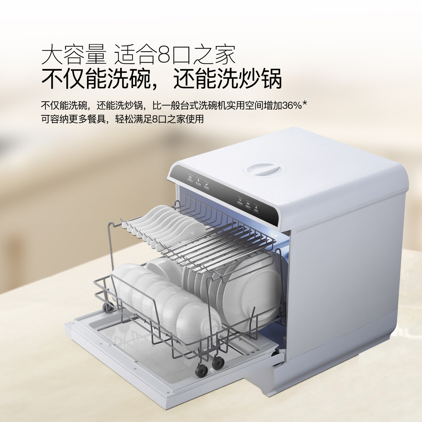Deshi Kitchen's New Product, Dishwasher T8-Promax, Dual-Mode Water Inlet, Home Use, No Installation Required, Desktop, Automatic On/Off, Drying