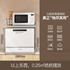 Deshi Kitchen's New Product V6-T Countertop Dishwasher with Disinfection and Drying, Small Embedded Installation, Can Hold Xiaomi Box, Saves Space