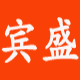 宾盛数码手机壳