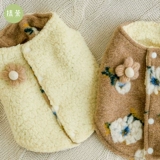 Двусторонний жилет, одежда для собак, осенне-зимняя флисовая куртка Тедди Бишон, померанский шпиц, маленькая собака, кошка, зимняя флисовая куртка