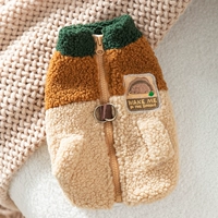 Коричневая строчка