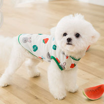 Teatea puppies clothes thin clothes Vest Teddy Pets Boomei Bear Small Puppies Cat Kitty Spring Autumn Season New