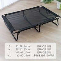 Складной черный [обновленная модель]