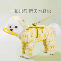 【Буксируемый】желтый ананас