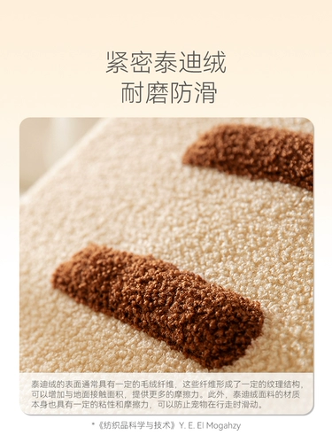 Собаки для любителей лестницы на кровати могут быть разобраны и вымыты склонами для подъема по лестнице.