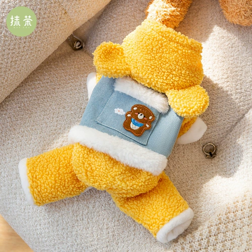 [Специальный распродажа] Одежда из тягового хлопка, зимняя одежда в стиле Тедди Бишон, померанский шпиц, одежда для кошек и собак, четвероногий осенне-зимний стиль