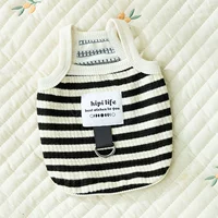 Белые полосы (могут быть пойманы)