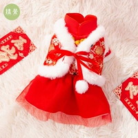 抹茶 Pet New Gear Palace Wind Юбка Тедди Берби красавица маленькая кошка, кошка, собака, собака, собаки, осень и зима