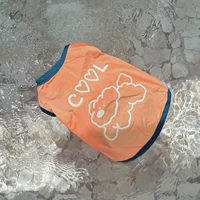 Оранжевая одежда (UPF50+)