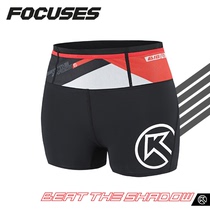 BigK Big K Focusses Kinetik Womens Marathon Cross-country Running Speed Dry 30% Compression Shorts