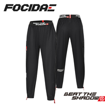 BigK Big K FOCIDAE2 0 mens and womens off-road running outdoor hiking trousers windproof and waterproof assault pants