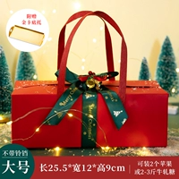 Большой колокольчик с бантиком